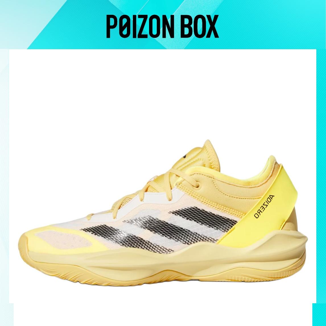 

adidas Adizero Select Basketball Shoes Unisex