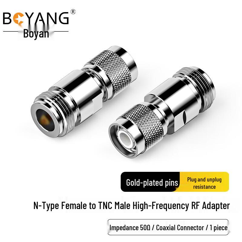 BOYANG 50 Ohm RF Coaxial Adapters