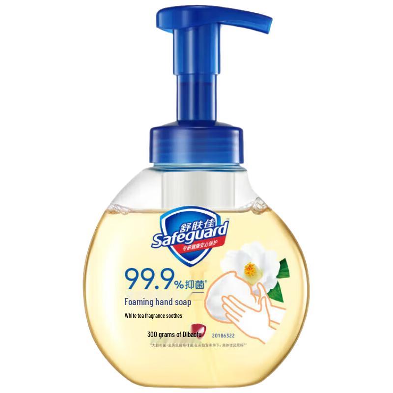 Safeguard Gentle Foaming Hand Soap, Apple & Cherry Blossom (2x300g)