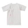 HOT Starter for Spring and for Boys and Baby One [MIKIHOUSE BISCUITS] Set, Patterned, Summer, Girls, Newborn, Clothes, Pink, Size, 74-9967-491