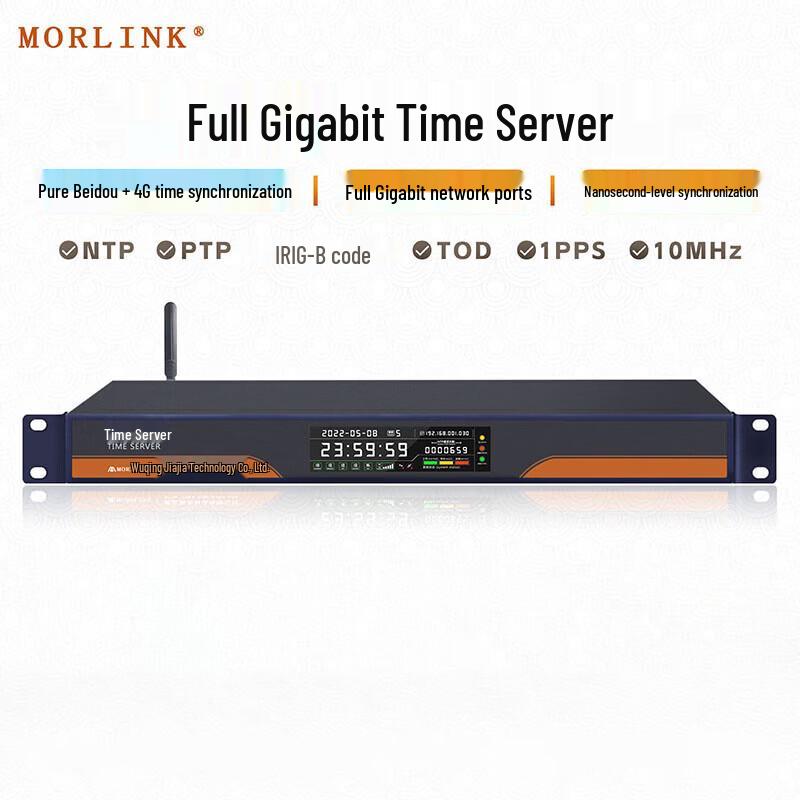 

MORLINK PTP GPS/Beidou Time Synchronization Clock with 8 Gigabit Ethernet Ports