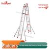 Jingwei Heavy-Duty Double-Sided Telescopic A-Frame Ladder