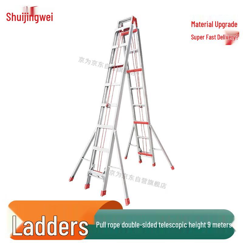 Jingwei Heavy-Duty Double-Sided Telescopic A-Frame Ladder