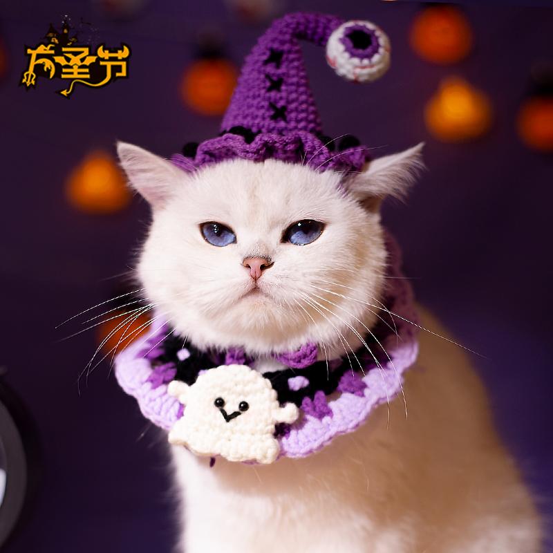 Handgefertigte Katzenhalsbänder, abreißbares Kätzchenhalsband, Haustier-Cosplay-Kostüm, gehäkeltes Haustierhalsband, Neujahrsdekoration, Weihnachtsgeschenk