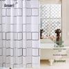 Ansaire PEVA Waterproof Shower Curtain