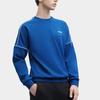 FILA Fitness Series Solid Color Logo Round Neck Pullover Sweatshirt Men sweatshirt Galaxy-Blue A51M331222F-NV