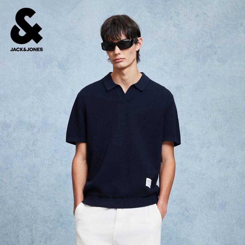 Мужская рубашка-поло Jack & Jones с цветными блоками и кубинским воротником L