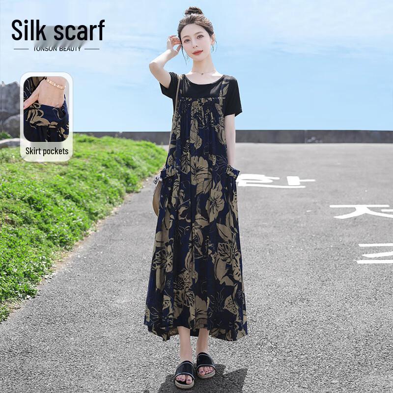 

Women s Round Neck T-shirt & Print Dress Set XXL