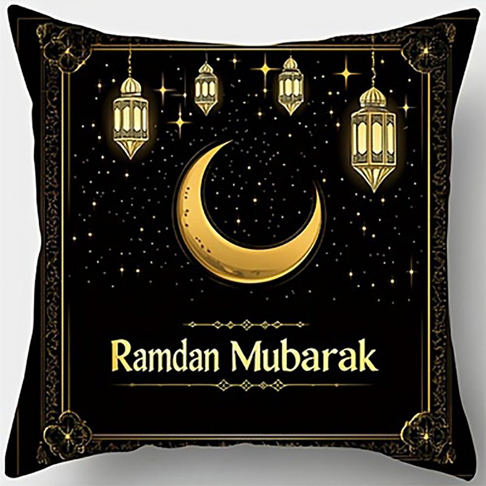 1/4pcs Ramadan Mubarak Themed Pillowcases Sofa Cushion Cover Islamic Muslim Home Decoration