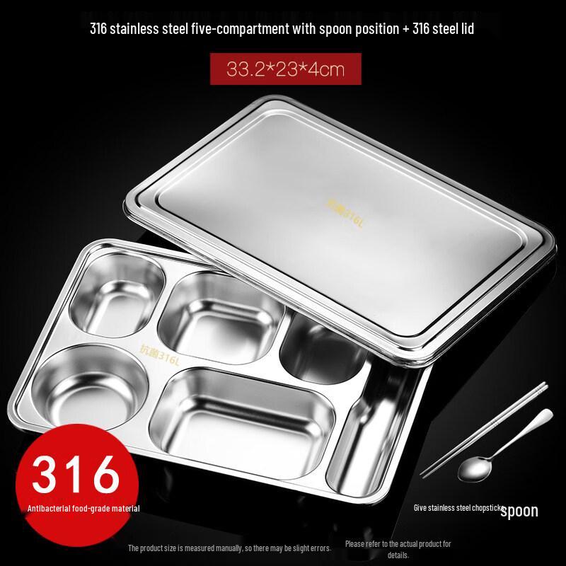 Zhebu Large Rectangular Divided Stainless Steel Meal Tray