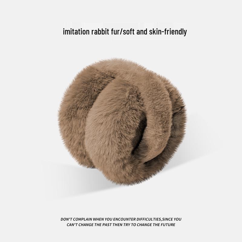 Korean-Style Women's Winter Warm Plush Earmuffs: Cute, Antifreeze, Windproof & Foldable Ear Covers for Students