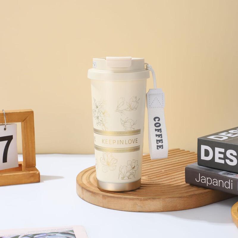Shangqi 316 Stainless Steel Insulated Straw Tumbler