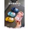 Kinder Sommer Cartoon Clogs für Jungen und Mädchen, geeignet für drinnen und draußen, mit einer weichen, rutschfesten Sohle und geschlossenem Zehenbereich