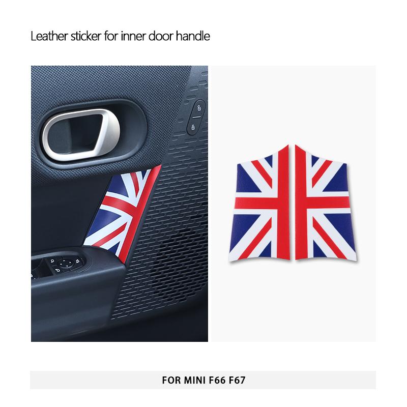 Car Interior Door Handle Knob Leather Sticker Protection For Mini Cooper F66 F67 For Mini Cooper Car Decoration Accessories