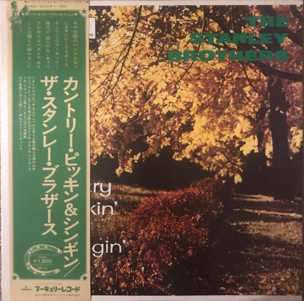 

LP Record STANLEY BROTHERS - Country Pickin And Singin BT8006 MERCURY 1975 Japan Obi Country/Folk Used