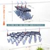 AYO Clothes Drying Rack, 29 Clothes Hangers, Foldable, Multi-Function Storage, 360-Degree Rotating Hooks, Heavy-Duty, Indoor/Outdoor Use, Wet/Dry, Pin