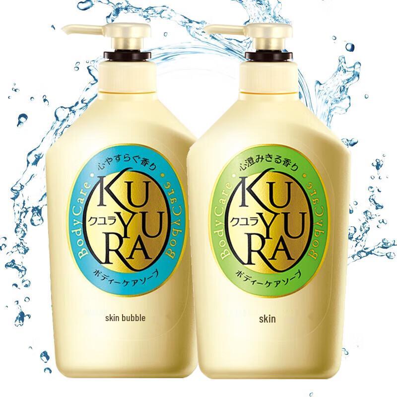 Kao Yururi Scented Body Wash