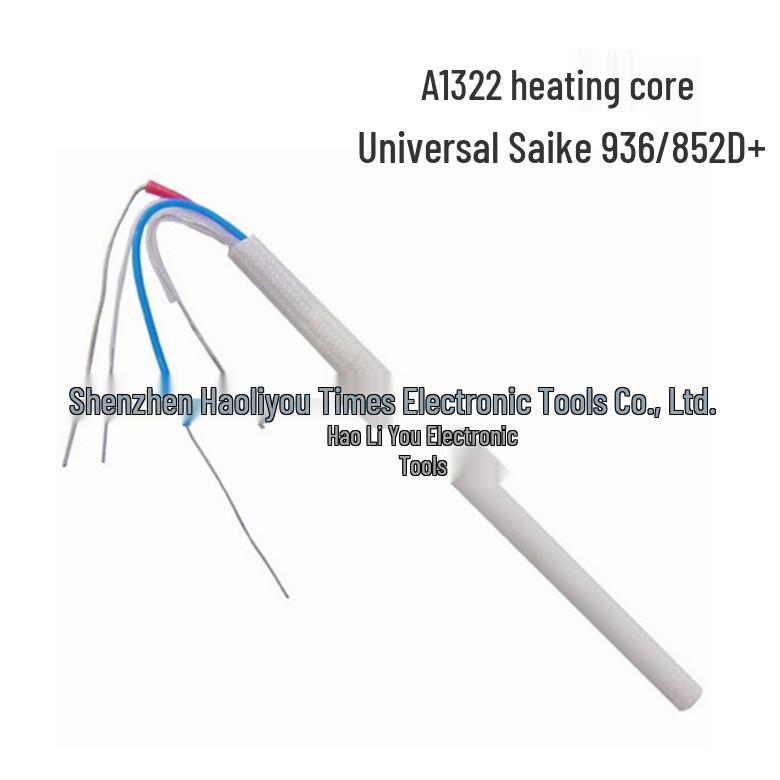 

Универсальный керамический нагревательный элемент для паяльных станций 936/907