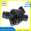 BMW X3 Wasserpumpe & Thermostat - 11537586783
