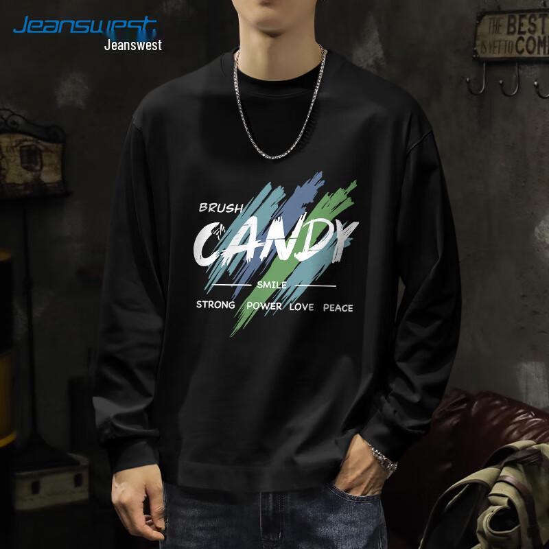 

JEANSWEST Мужской свитшот свободного кроя с круглым вырезом и принтом XL