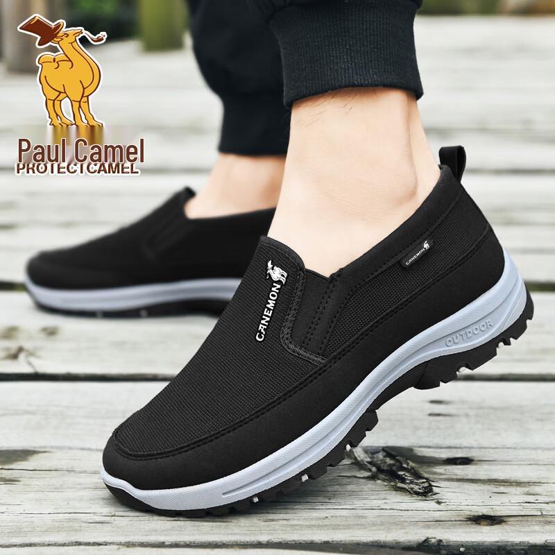 Paul Camel Men's Slip-On Casual Dad Shoes