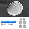 Stainless Steel Car Door Speaker Sticker Cover for BMW X5 E70 X6 E71 F07 F25 F26
