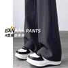 Narrow Banana Sweatpants Women's Autumn and Winter New Small High Waist Drape Wide Leg Pants Fleece Sweatpants