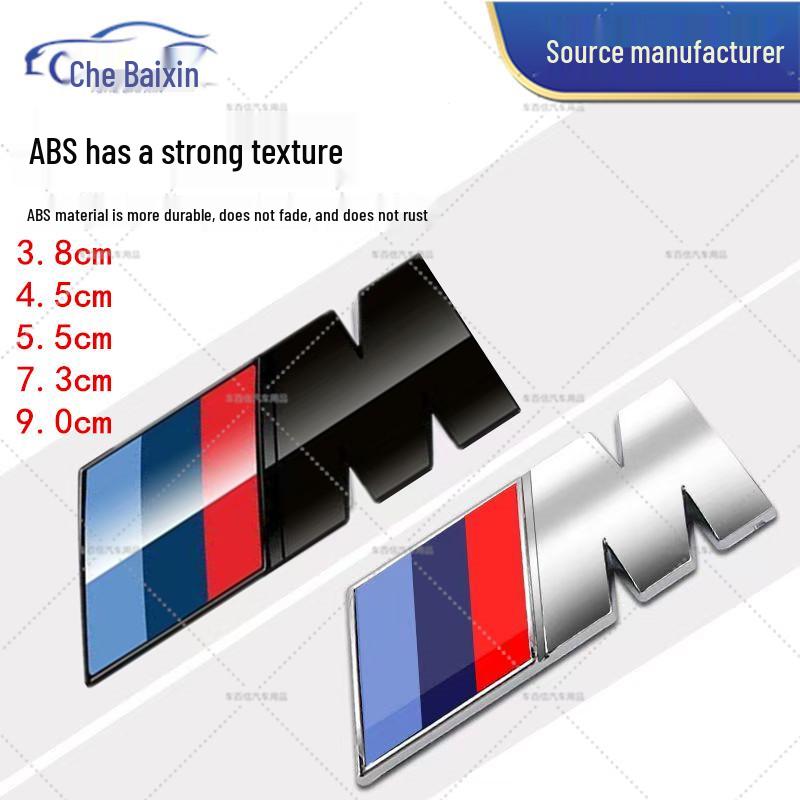 

Compatible with BMW M 3, 5, 7 Series and Modified M5, M6, X3, X4, X5, X6 M-Logo Fender and Rear Emblems 5.5 CM