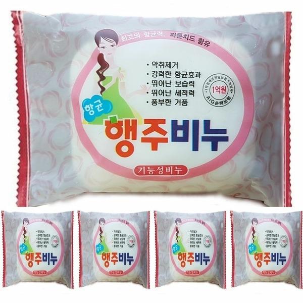 Hangju Soap 5P Sink Soap (W2E57D3)