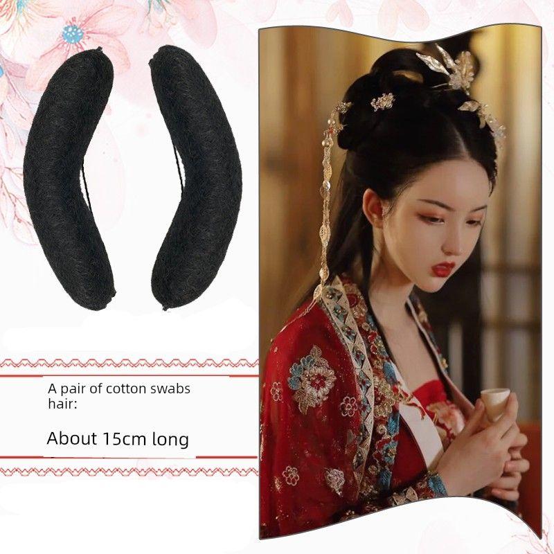 Hanfu Versatile Ancient Ming Cos Cable Stitch Package