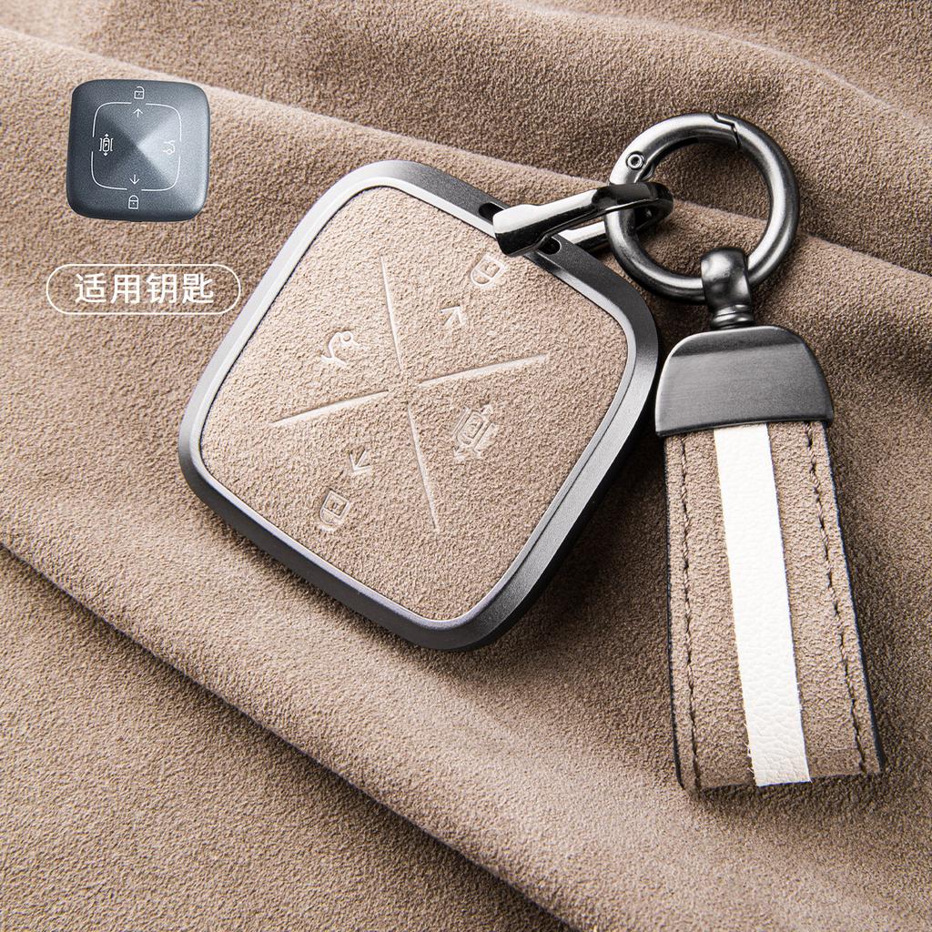 for Zeekr 001 2024 007 7X 009 Alcantara Car Key Case High-Grade Suede Car Full Shell Buckle Keychain