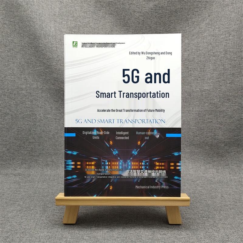 Smart Transportation and Automotive Technology Books