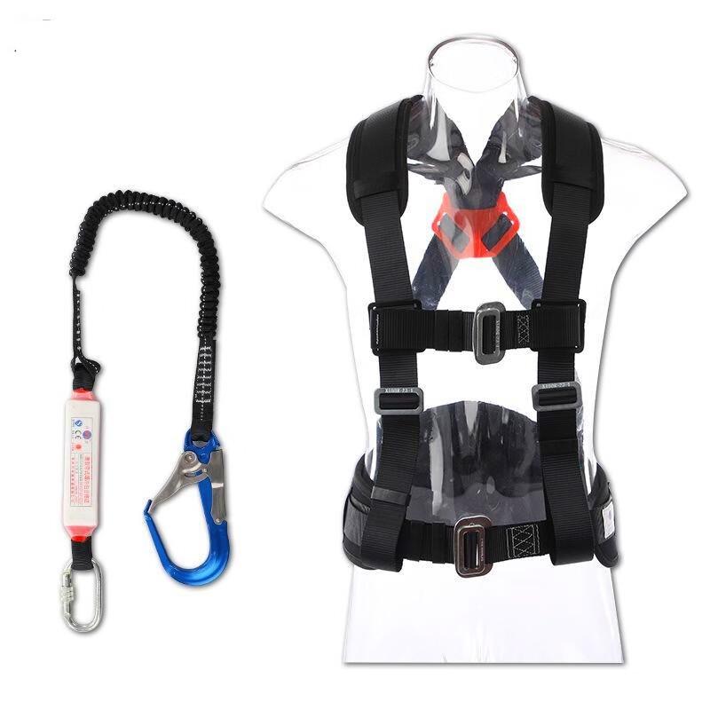

Shaoan Half-body Safety Harness One Size
