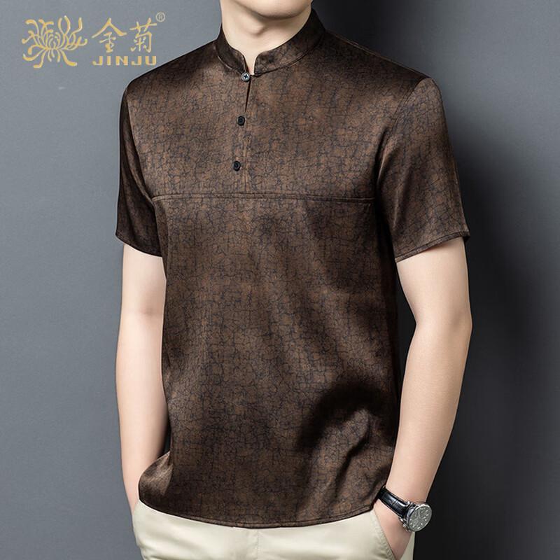 Men's Xiangyun Silk Golden Chrysanthemum Print T-Shirt