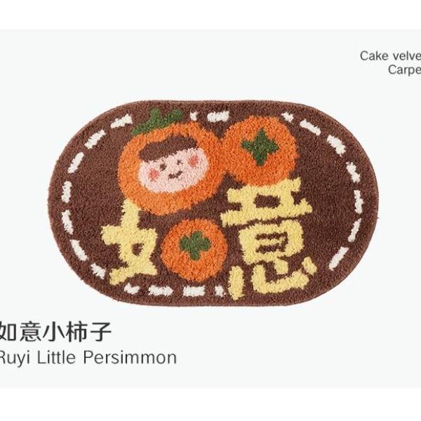 Cartoon Bathroom Carpet Absorbent Soft Floor Mat, Bedroom Bedside Decorative Floor Mat
