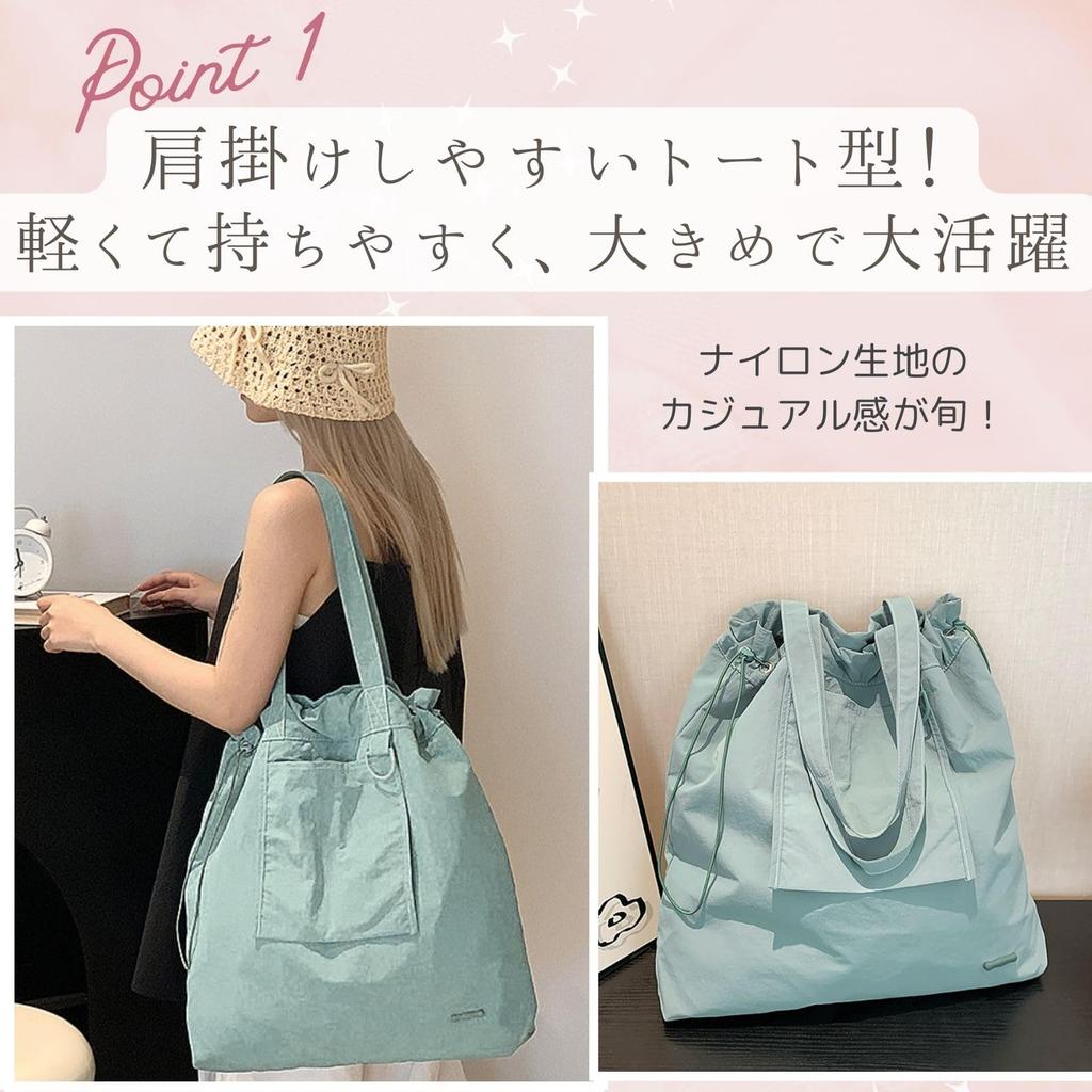 Harujio Large Tote Bag for A3 Large Day Perfect for Nylon Shoulder Solid Trendy Women, Size, Lightweight, Capacity, Bag, Travel, Commuting, School,