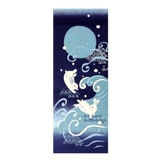 Hamamonyo Tenugui Hand Towel - Leaping Waves Rabbit - Modern, Refreshing Textile Brand, 100% Cotton, 34cm X 90cm, Interior Decor