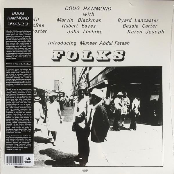 LP Record DOUG HAMMOND - Folks MFG066 Idibib 2019 US Jazz