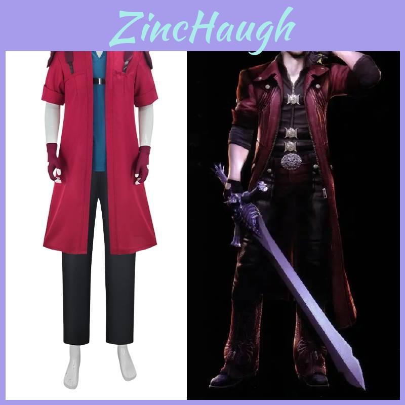 Set de Disfraz de Cosplay de Devil May Cry Dante con Chaqueta, Pantalones y Guantes para Juego de Rol de Anime