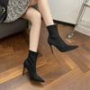 Short boots women's autumn and winter suede thin heel pointed thin boots sexy royal sister red sole high heels boots