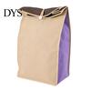 Foldable Produce Storage Bags Self Sealing Potato Bag, Breathable Non-woven Roll Top Closures Kitchen Cabinet Organization Bins Organizer, Reusable