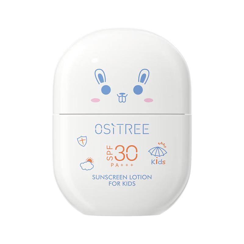 Ositree Children s Protective Sunscreen Lotion