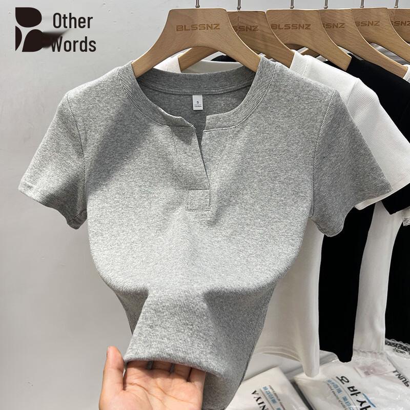 Women s Ribbed V-Neck Short Sleeve Top S