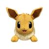 Sanei Boeki Pokémon ALL STAR COLLECTION Eevee (Crawling) (S) W16.5×D22×H15.5cm Plush Toy PP310