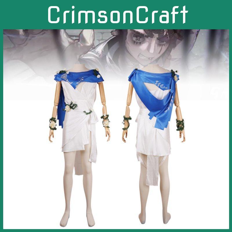 Stylish Psychologist Patient Cosplay Costume For Identity V Game Enthusiasts In Multiple Sizes