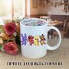Mug Five Nights At Freddy's FNAF with Print Ceramic Cup with Inscription Inside "Happy Birthday" 330 Ml