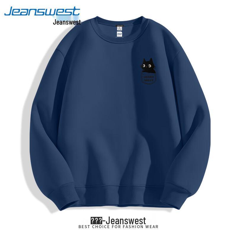 Jeanswest Unisex Cartoon Cat Graphic Crewneck Sweatshirt