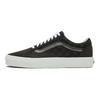 Vans Old Skool Low Top Skate Shoes Unisex Sneakers Black VN0A5KRSP53
