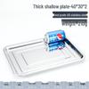 QW 304 Stainless Steel Rectangular Serving Tray