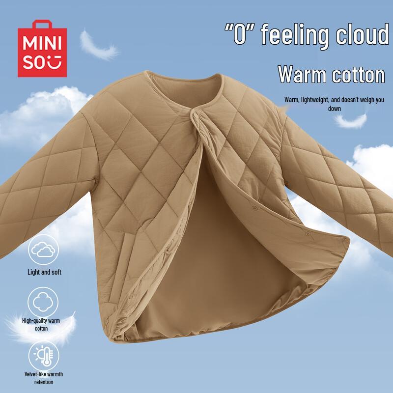 Мужская зимняя легкая стеганая куртка MINISO с ромбовидной стежкой XL